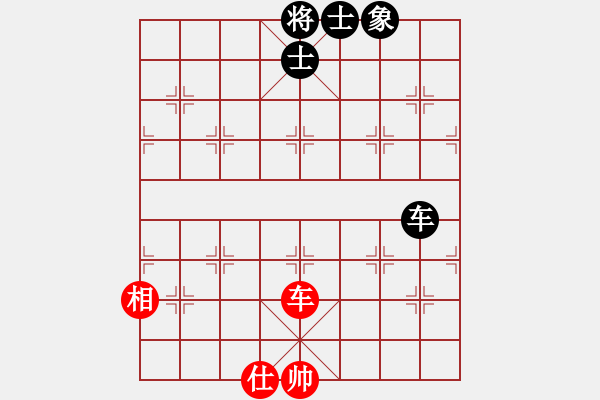 象棋棋譜圖片：weiliu(6段)-和-寬闊走法(8段) - 步數(shù)：180 