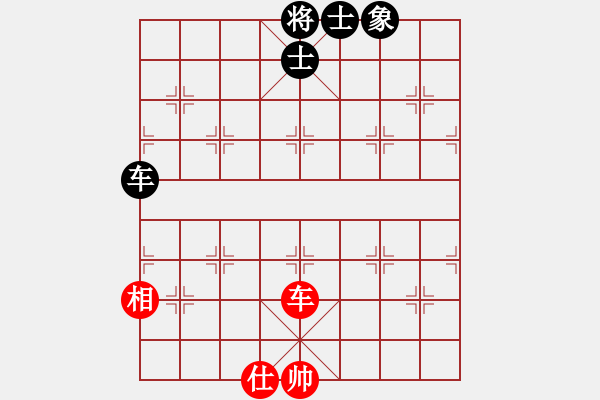 象棋棋譜圖片：weiliu(6段)-和-寬闊走法(8段) - 步數(shù)：200 