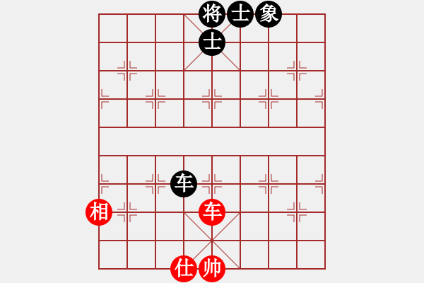 象棋棋譜圖片：weiliu(6段)-和-寬闊走法(8段) - 步數(shù)：240 