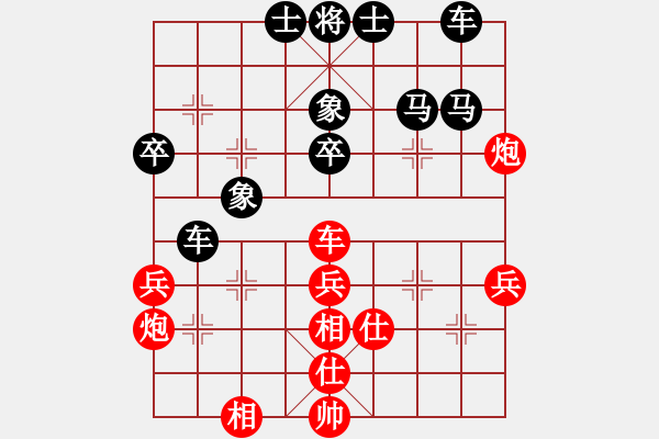 象棋棋譜圖片：weiliu(6段)-和-寬闊走法(8段) - 步數(shù)：60 