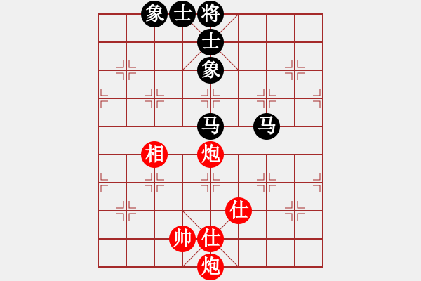 象棋棋譜圖片：杭州 蔣明成 和 上海 蔣融冰 - 步數(shù)：103 