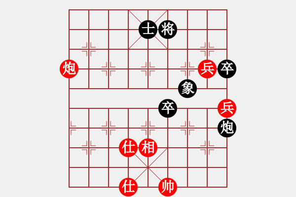 象棋棋谱图片：姜海涛 先和 冷易纹 - 步数：110 