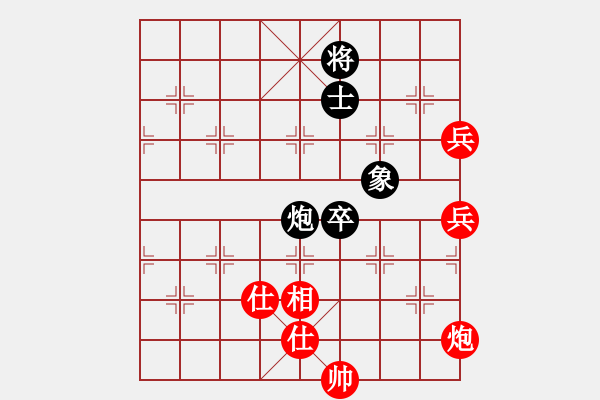 象棋棋谱图片：姜海涛 先和 冷易纹 - 步数：120 