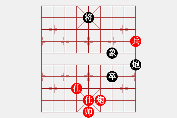 象棋棋谱图片：姜海涛 先和 冷易纹 - 步数：130 