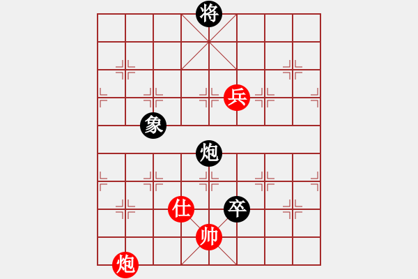 象棋棋谱图片：姜海涛 先和 冷易纹 - 步数：143 