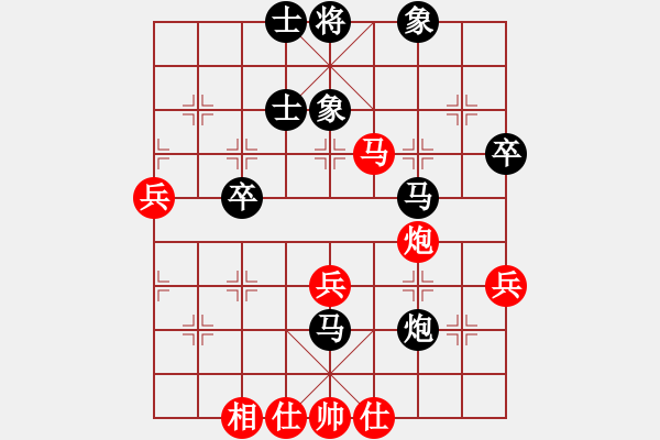 象棋棋谱图片：姜海涛 先和 冷易纹 - 步数：60 