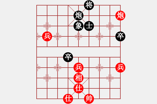 象棋棋谱图片：姜海涛 先和 冷易纹 - 步数：90 