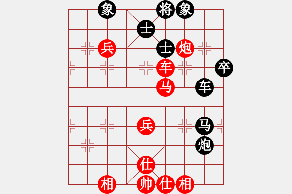 象棋棋譜圖片：椒江 陳理錢 負(fù) 浙江 唐思楠 - 步數(shù)：60 