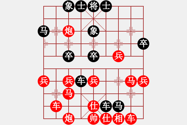 象棋棋谱图片：2009年12月5日万春林先胜李群 - 步数：45 