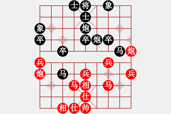 象棋棋譜圖片：飛相局對(duì)右中炮式 - 步數(shù)：47 