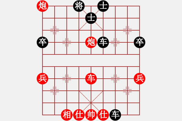 象棋棋譜圖片：英雄淚(4段)-勝-三將就餐好(6段) - 步數(shù)：60 