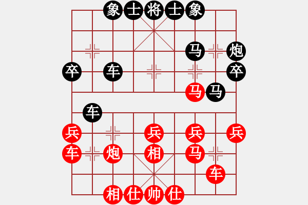 象棋棋谱图片：周强先胜周文云中炮对后补列炮黑出直车 - 步数：30 