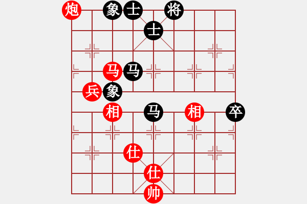 象棋棋谱图片：武俊强 先和 孙勇征 - 步数：100 
