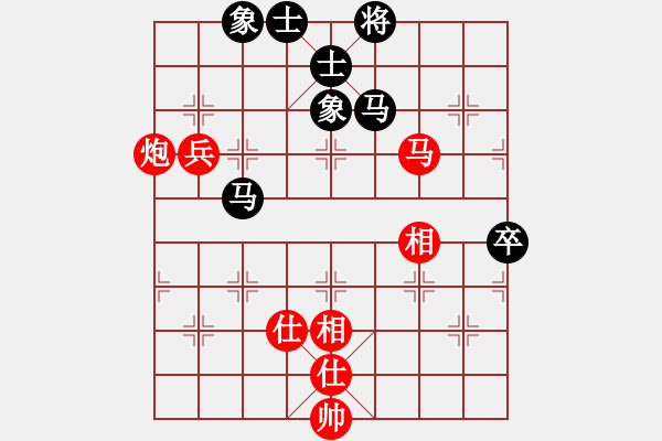 象棋棋谱图片：武俊强 先和 孙勇征 - 步数：110 