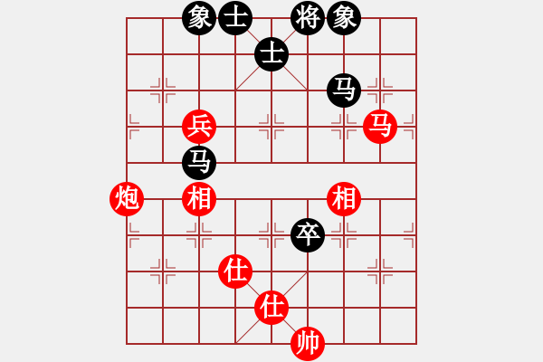 象棋棋谱图片：武俊强 先和 孙勇征 - 步数：130 
