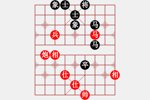 象棋棋谱图片：武俊强 先和 孙勇征 - 步数：140 