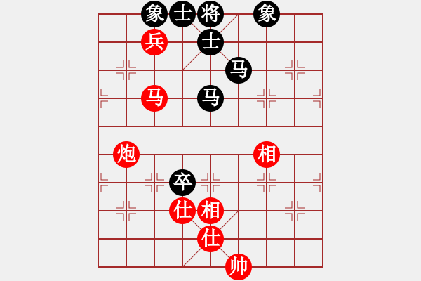 象棋棋谱图片：武俊强 先和 孙勇征 - 步数：160 