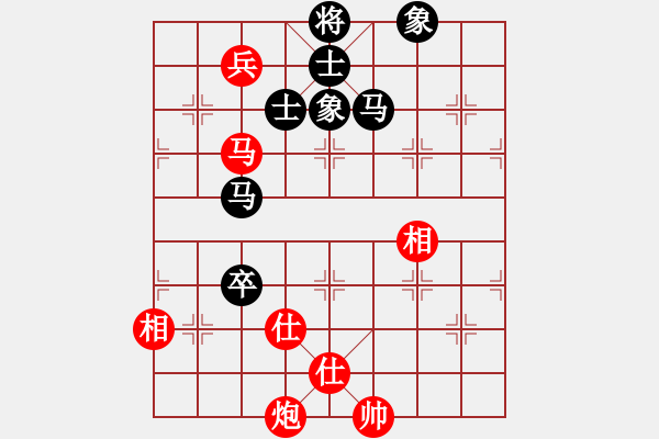 象棋棋谱图片：武俊强 先和 孙勇征 - 步数：170 
