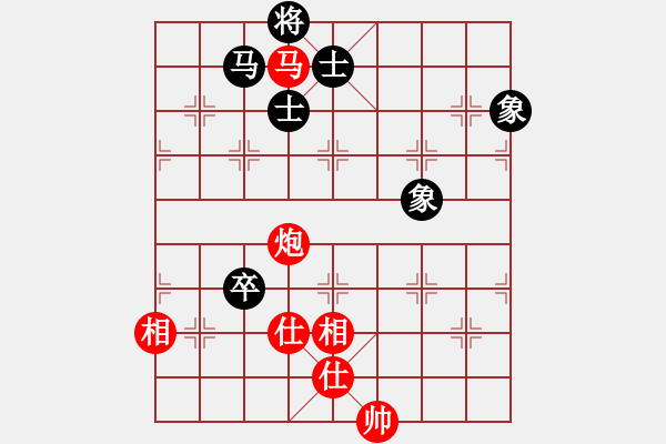象棋棋谱图片：武俊强 先和 孙勇征 - 步数：188 