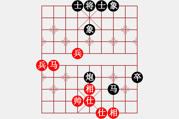 象棋棋譜圖片：金鉤炮[2362086542] -VS- 快樂自由人[976249456] - 步數(shù)：60 