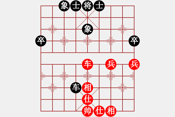 象棋棋譜圖片：姜順利（9-1）先和 wgp - 步數(shù)：57 