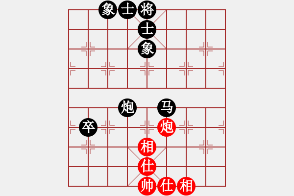 象棋棋譜圖片：中炮過(guò)河車互進(jìn)七兵對(duì)屏風(fēng)馬平炮兌車 紅左馬盤河 黑車倒騎河  （紅炮八平九） 不想戒(風(fēng)魔)-負(fù)-中 - 步數(shù)：110 