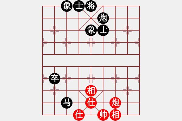 象棋棋譜圖片：中炮過(guò)河車互進(jìn)七兵對(duì)屏風(fēng)馬平炮兌車 紅左馬盤河 黑車倒騎河  （紅炮八平九） 不想戒(風(fēng)魔)-負(fù)-中 - 步數(shù)：120 