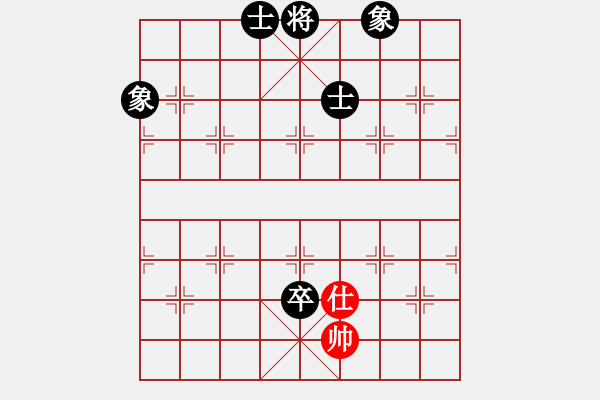 象棋棋譜圖片：中炮過(guò)河車互進(jìn)七兵對(duì)屏風(fēng)馬平炮兌車 紅左馬盤河 黑車倒騎河  （紅炮八平九） 不想戒(風(fēng)魔)-負(fù)-中 - 步數(shù)：150 