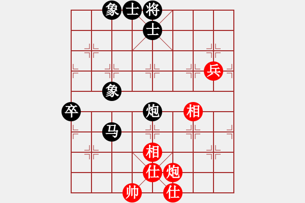 象棋棋譜圖片：中炮過(guò)河車互進(jìn)七兵對(duì)屏風(fēng)馬平炮兌車 紅左馬盤河 黑車倒騎河  （紅炮八平九） 不想戒(風(fēng)魔)-負(fù)-中 - 步數(shù)：90 