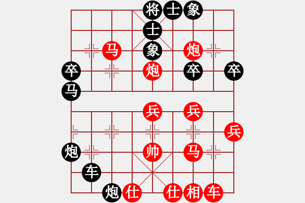 象棋棋譜圖片：wozaizhe(6級(jí))-負(fù)-nzbdwmzz(2級(jí)) - 步數(shù)：50 