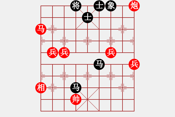 象棋棋譜圖片：2023.9.6.4中級場先負超時仙人指路對左中炮 - 步數(shù)：100 