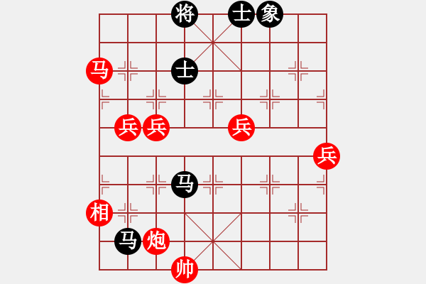 象棋棋譜圖片：2023.9.6.4中級場先負超時仙人指路對左中炮 - 步數(shù)：110 