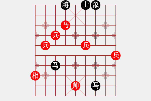 象棋棋譜圖片：2023.9.6.4中級場先負超時仙人指路對左中炮 - 步數(shù)：130 