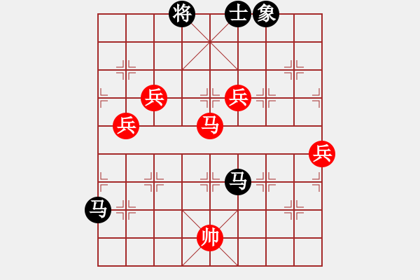 象棋棋譜圖片：2023.9.6.4中級場先負超時仙人指路對左中炮 - 步數(shù)：134 