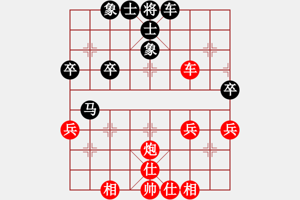 象棋棋譜圖片：熱血盟●溫柔一刀[紅] -VS- 熱血盟_東風(fēng)[黑] - 步數(shù)：50 