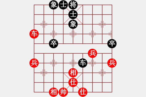 象棋棋譜圖片：熱血盟●溫柔一刀[紅] -VS- 熱血盟_東風(fēng)[黑] - 步數(shù)：60 