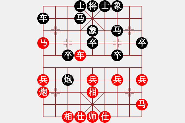 象棋棋谱图片：三3-4 安徽蚌埠钟涛先和上海川沙李金龙 - 步数：30 
