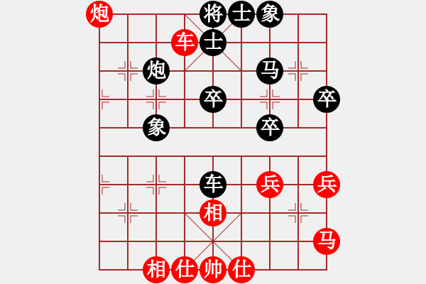 象棋棋谱图片：三3-4 安徽蚌埠钟涛先和上海川沙李金龙 - 步数：40 