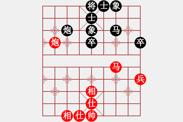 象棋棋谱图片：三3-4 安徽蚌埠钟涛先和上海川沙李金龙 - 步数：57 