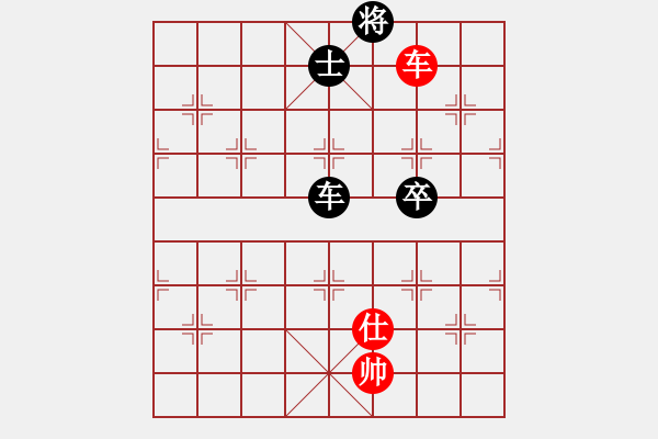 象棋棋譜圖片：老花鏡(3段)-負(fù)-whiteblack(3段) - 步數(shù)：100 