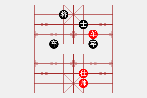 象棋棋譜圖片：老花鏡(3段)-負(fù)-whiteblack(3段) - 步數(shù)：120 