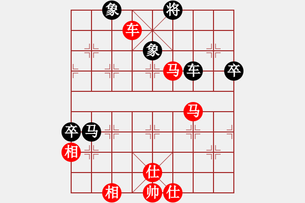 象棋棋譜圖片：我想喝啤酒(8星)-勝-勵(lì)志修身(風(fēng)魔) - 步數(shù)：110 