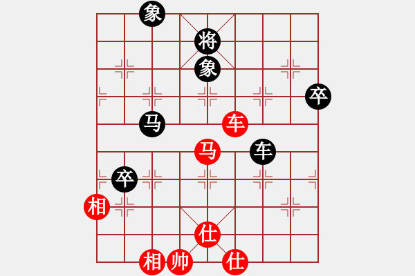 象棋棋谱图片：我想喝啤酒(8星)-胜-励志修身(风魔) - 步数：120 