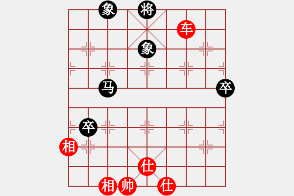 象棋棋谱图片：我想喝啤酒(8星)-胜-励志修身(风魔) - 步数：130 