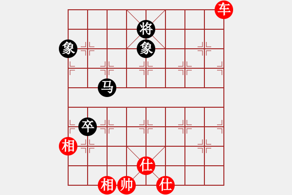 象棋棋谱图片：我想喝啤酒(8星)-胜-励志修身(风魔) - 步数：140 