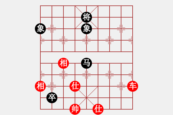 象棋棋譜圖片：我想喝啤酒(8星)-勝-勵(lì)志修身(風(fēng)魔) - 步數(shù)：150 