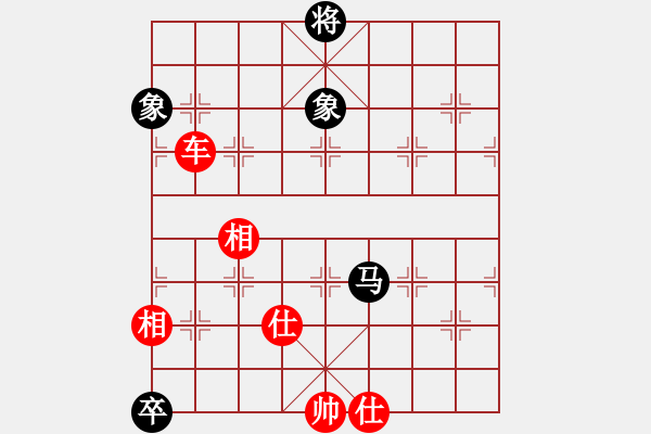 象棋棋谱图片：我想喝啤酒(8星)-胜-励志修身(风魔) - 步数：160 