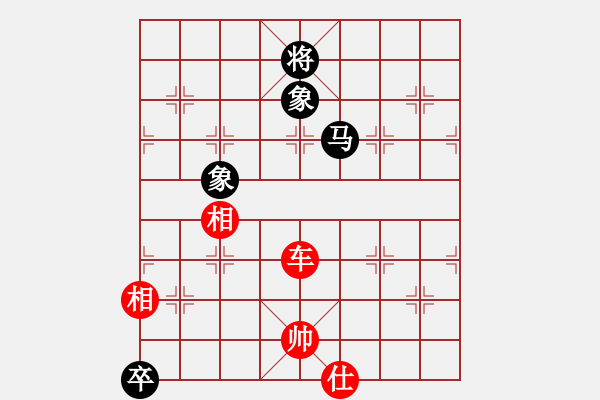 象棋棋譜圖片：我想喝啤酒(8星)-勝-勵(lì)志修身(風(fēng)魔) - 步數(shù)：170 