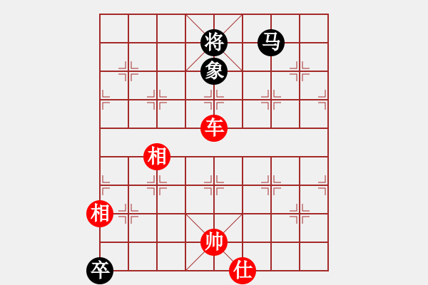 象棋棋谱图片：我想喝啤酒(8星)-胜-励志修身(风魔) - 步数：180 