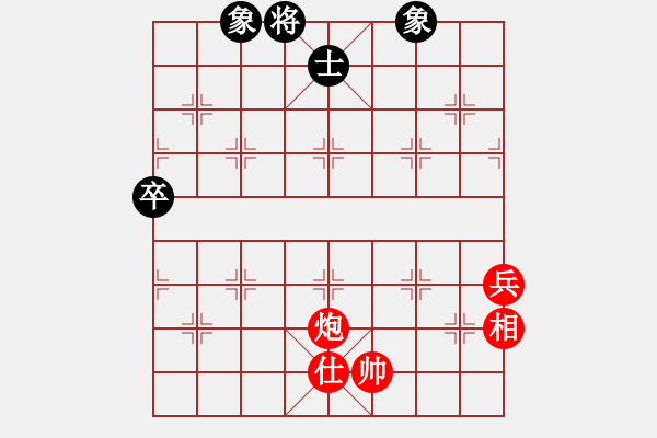 象棋棋譜圖片：棋樂(lè)無(wú)窮樂(lè)(3段)-勝-悟天(4段) - 步數(shù)：110 